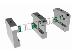 桥式斜面通(tōng)道闸